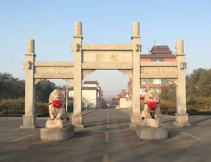 ɽ�|ʯ���Ʒ��S��