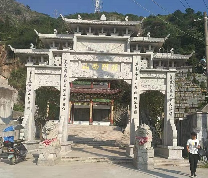 ʯ���Ʒ��S��